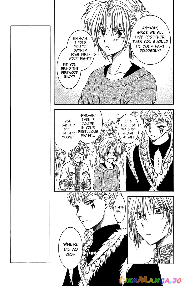 Akatsuki No Yona Chapter 106 image 21